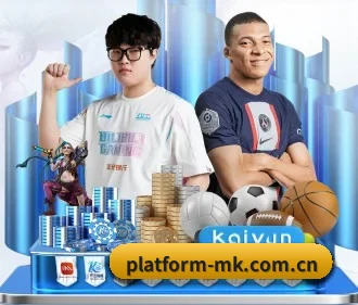 platform-mk.com.cn APP - MKSPORTS MKSports